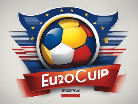 歐國盃：歐洲球會最精彩的盛事