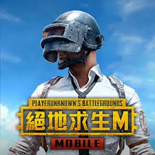 絕地求生PUBG