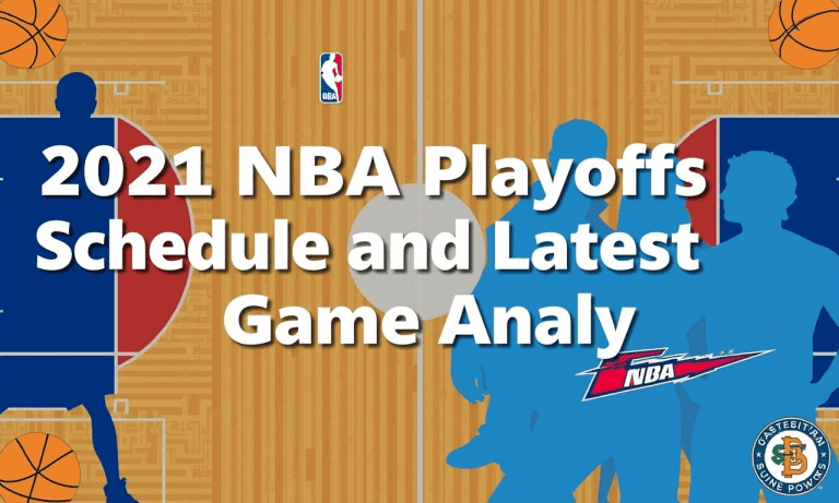 2021年NBA季後賽賽程表及最新戰績分析