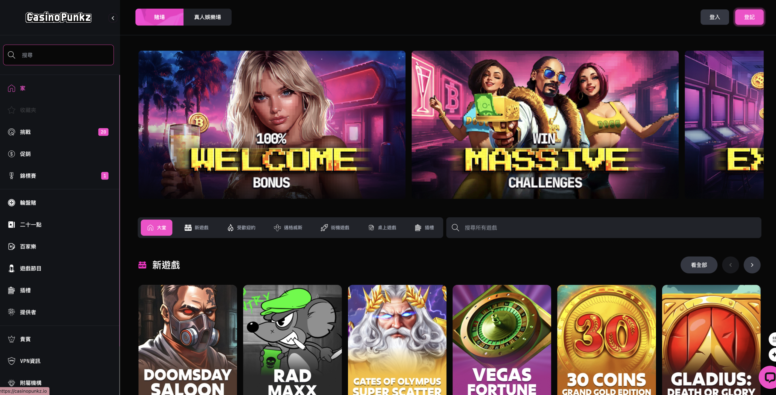 CasinoPunkz