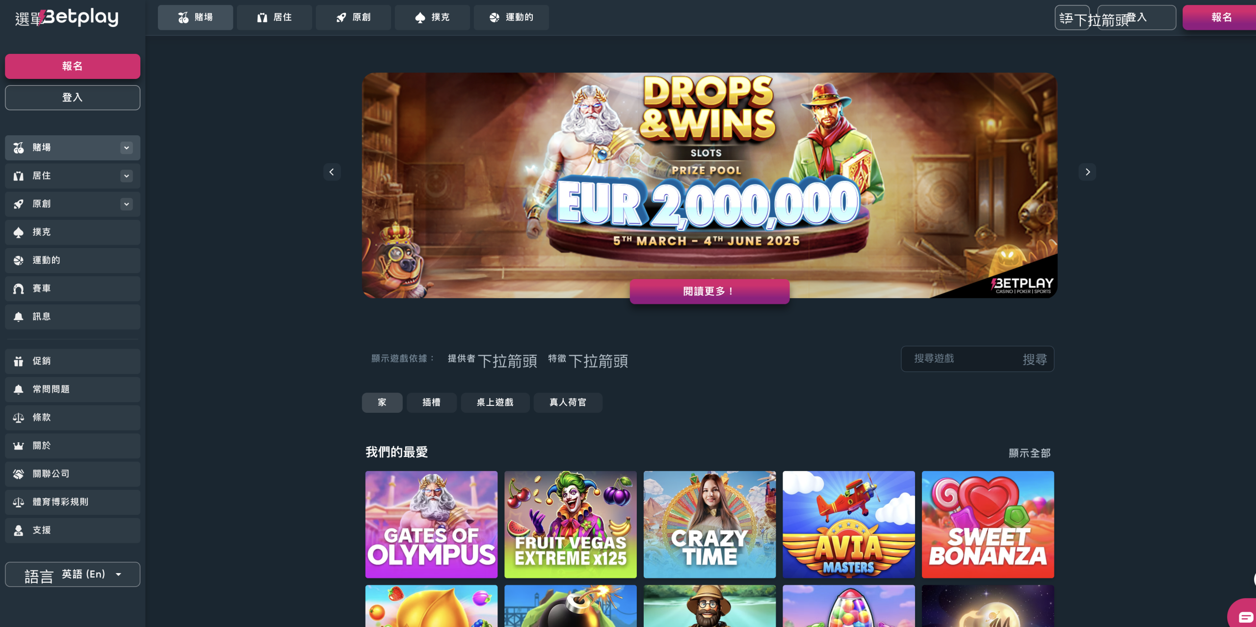 Betplay