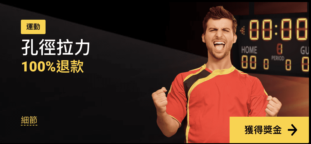 ZetCasino