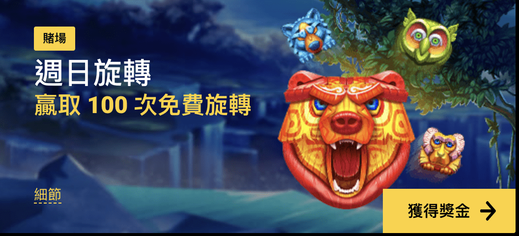 ZetCasino