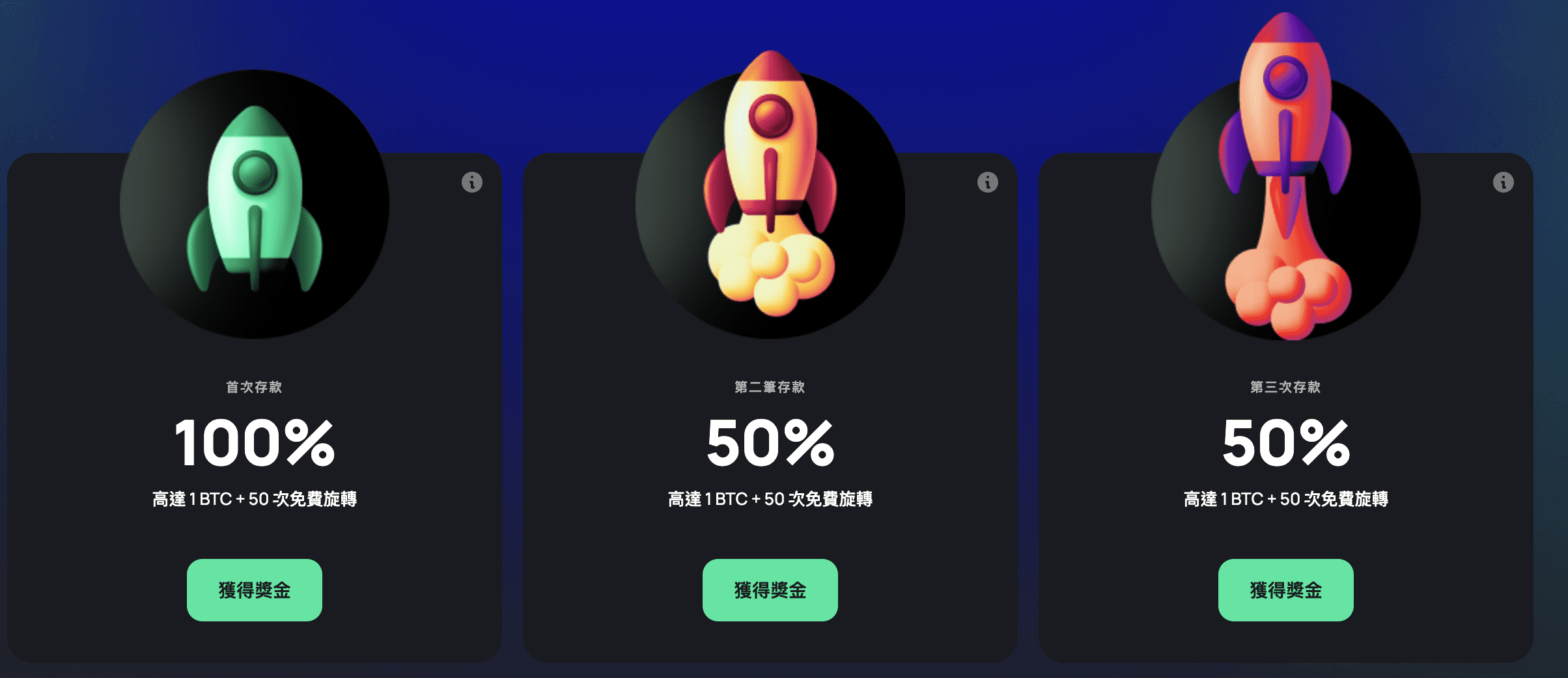CoinSlotty