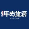 NBA新賽季球隊交易概覽