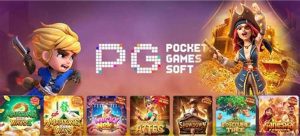 PG 老虎機全面睇：手機優先，創新玩法，視覺享受！