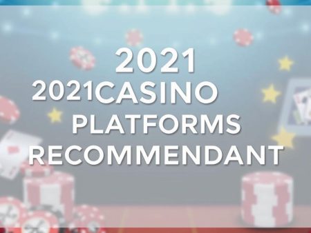 2021年最佳賭場平台推薦