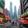 香港博彩業的發展現況