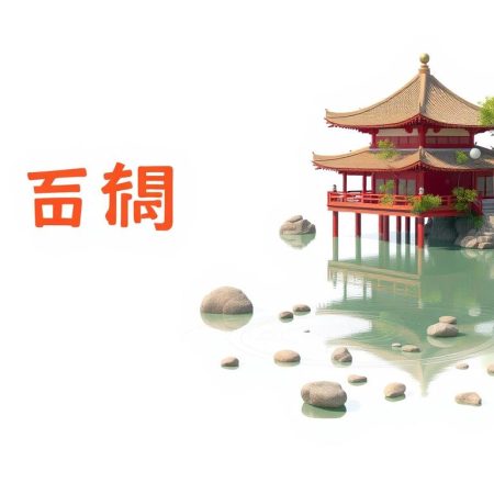 最受歡迎的線上賭場推薦