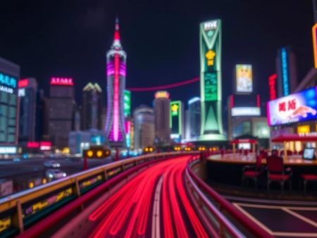 香港網賭監管政策分析