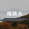 最新博彩平台評比報告