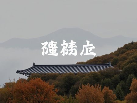 最新博彩平台評比報告