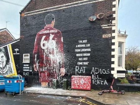 阿諾德壁畫被破壞——利物浦球迷的情感臨界點