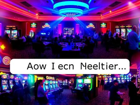 暢玩不停！娛樂城最新優惠大放送