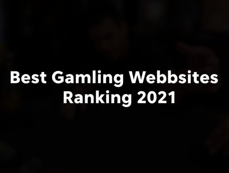 最佳博奕網站排名2021年度