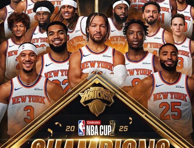 尼克斯末節大爆發逆轉馬刺　勇奪NBA杯冠軍