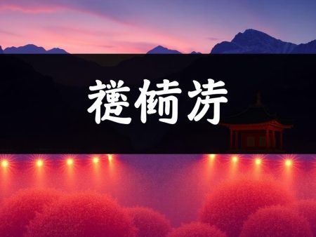 虛擬博弈中的策略分析