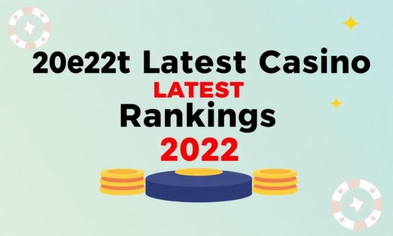 最新賭場排名更新-2022年最佳線上賭場排名