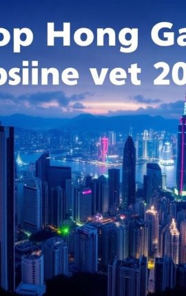 2022年最值得關注的香港賭博網站排名