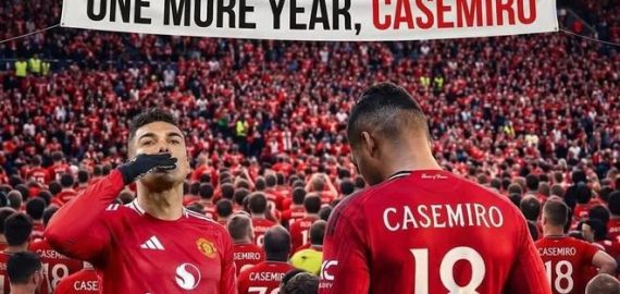 卡塞米羅離隊定局：告別曼聯的終章與歐洲、美職聯抉擇全解析