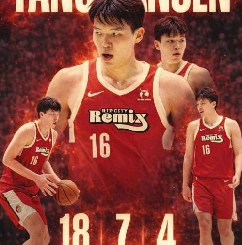 杨瀚森G聯賽收官完美表現：強硬2+1鎖定勝利，成長指數級提升