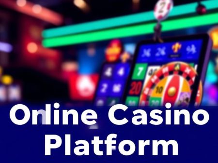 如何挑選適合的線上賭場平台？