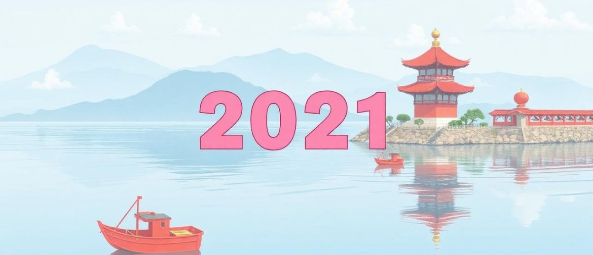 2021年最受歡迎的真人娛樂活動大盤點