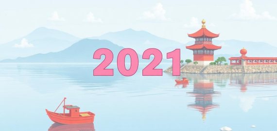 2021年最受歡迎的真人娛樂活動大盤點