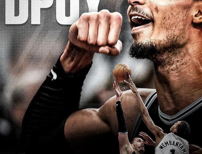 100票全滿！文班亞馬封神DPOY，歷史第一人開啟統治時代