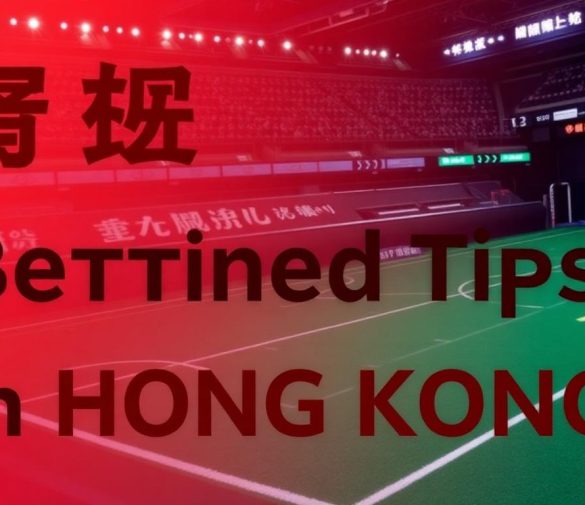 香港賭場線上投注技巧大公開！