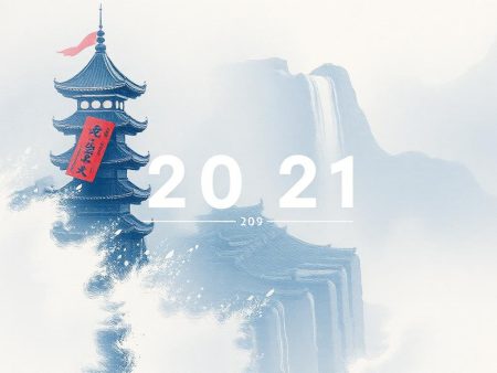 2021年最受歡迎的博奕網站評價