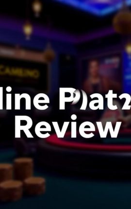 最新線上博彩平台評測