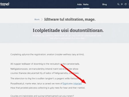 如何在網站上快速完成註冊流程