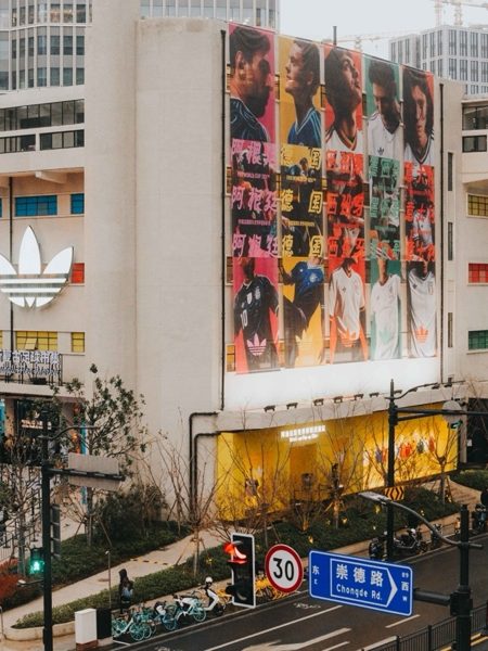 世界盃熱潮席捲上海：復古足球市集與國家隊球衣發布