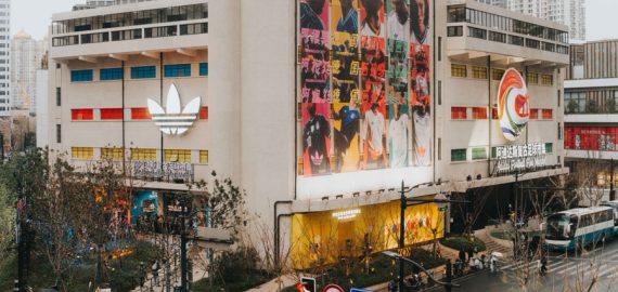 世界盃熱潮席捲上海：復古足球市集與國家隊球衣發布