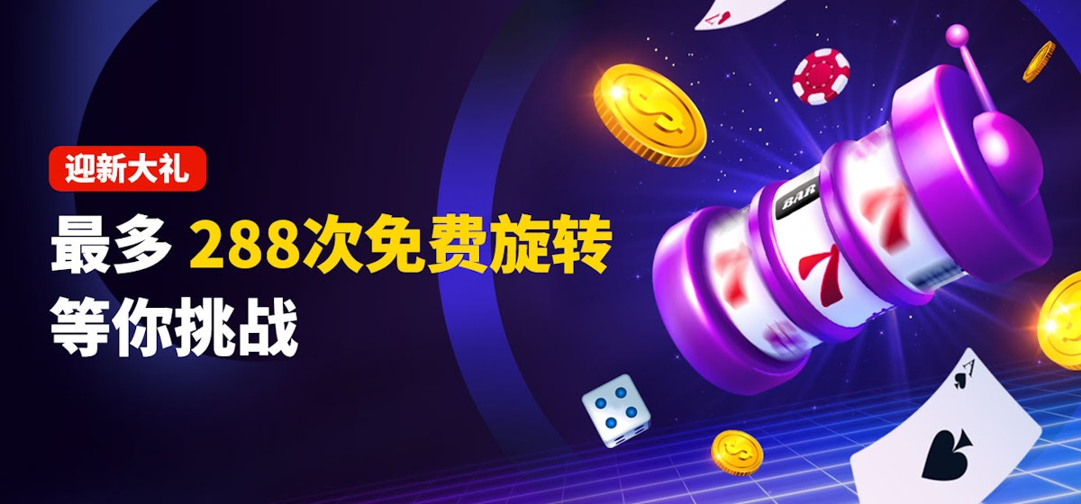 K8迎新大礼